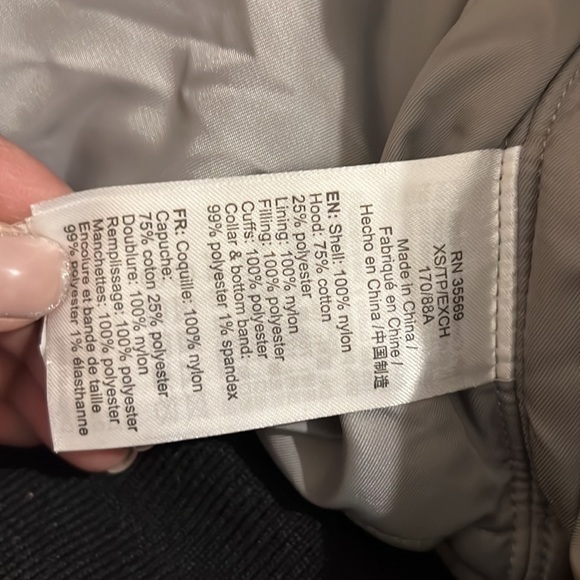 Alfa jacket‎ - Picture 9 of 9